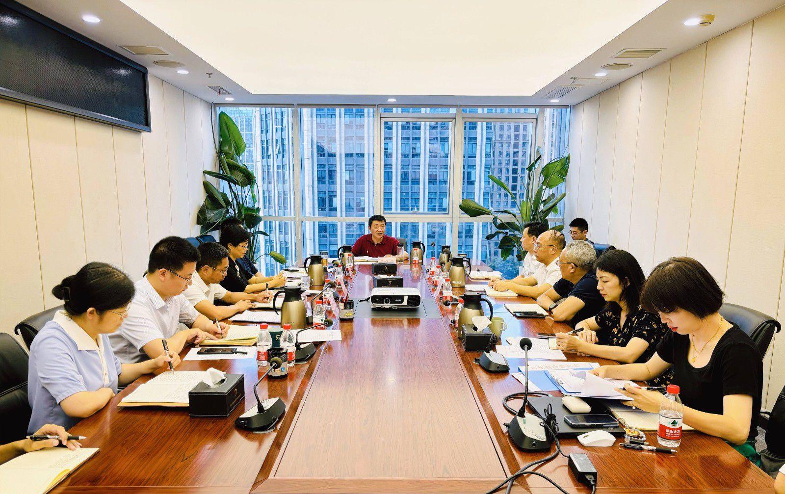 省国投<a href='http://zy6o.ganbingyy.net/'>十大赌网app下载</a>召开党委（扩大）会议专题学习党的二十届三中全会精神